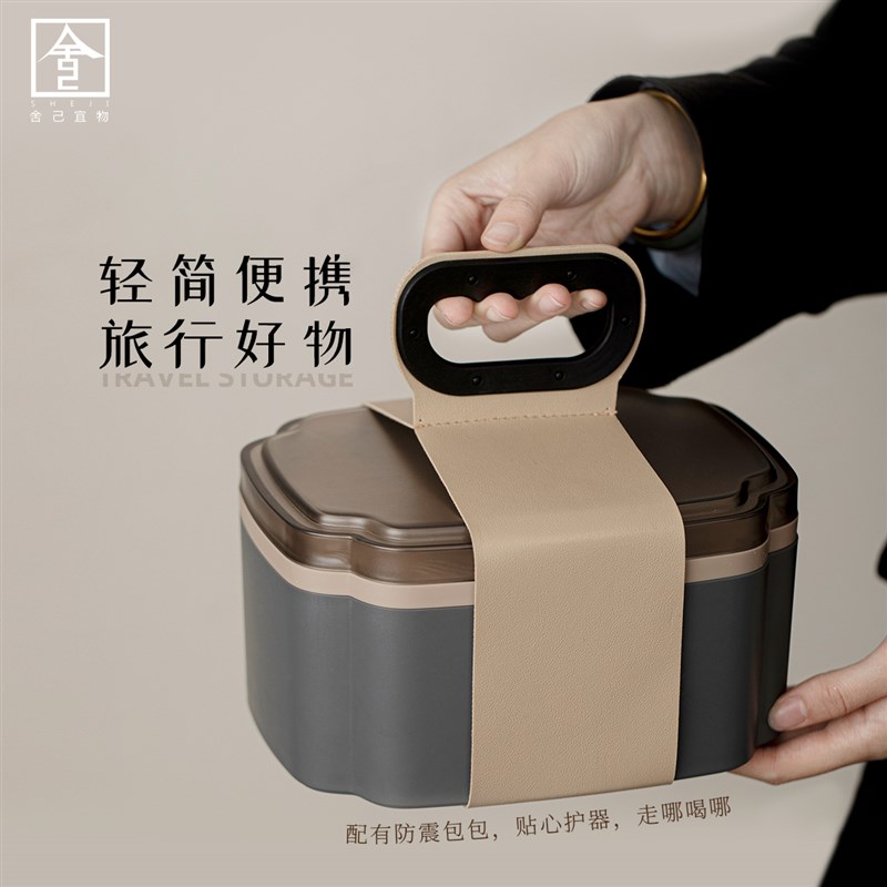 便捷式户外喝茶套装秋水兰花陶瓷盖碗茶杯收纳盒带茶盘旅行功夫茶