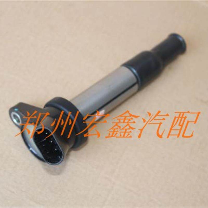 郑州产;帅客1.5点火线圈 发动机4A15/ZG15型号 源头优势 原厂