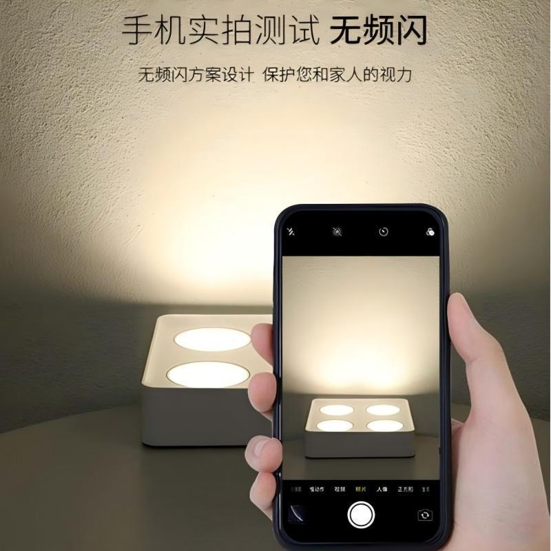 射灯明装超薄客厅家用照明方形4头led吸顶防眩斗胆全光谱无主灯