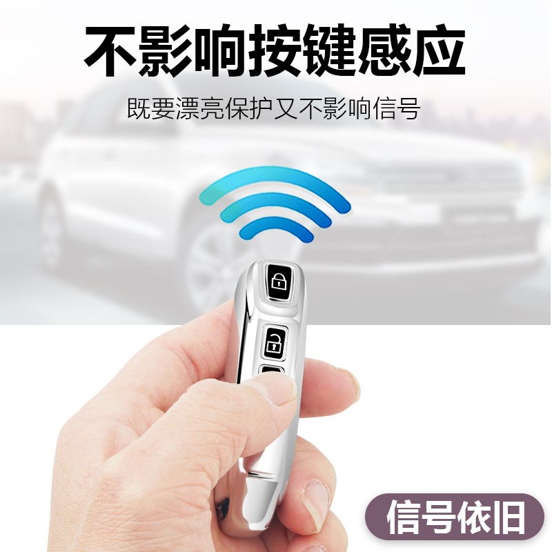 适用起亚钥匙套新智跑新款K3/KX3傲跑K5凯酷车钥匙包扣壳男女高档