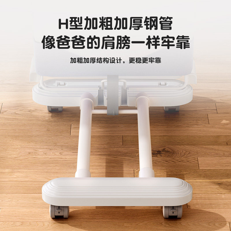 哄娃神器婴儿摇摇椅新生宝宝安抚椅躺椅哄睡神器儿童摇篮床弹弹椅