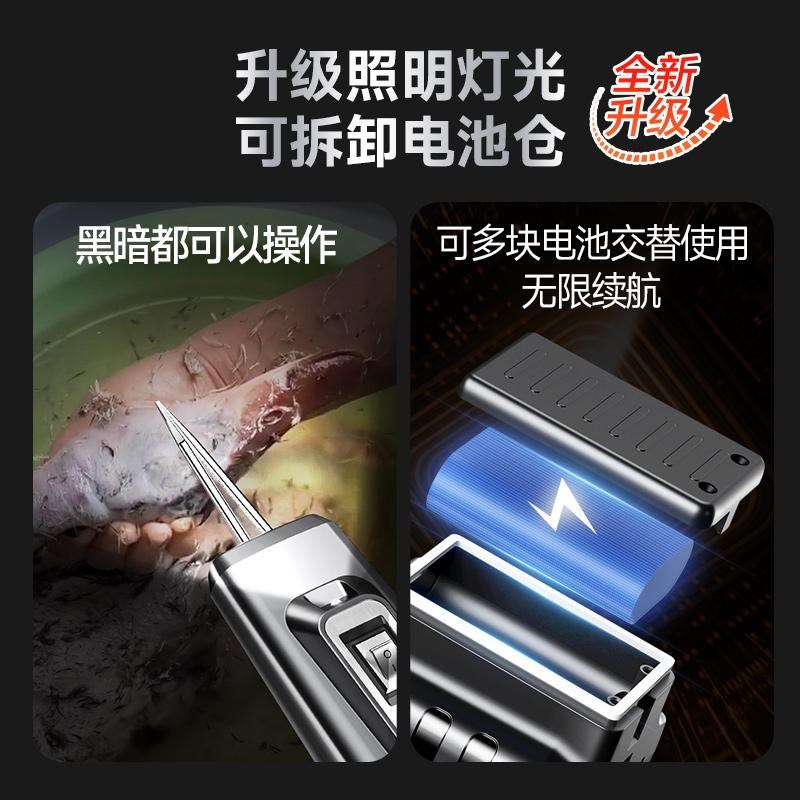 帆高家用送长辈电动拔毛神器鸡毛鸭毛脱毛机家禽去鹅毛拨毛防水