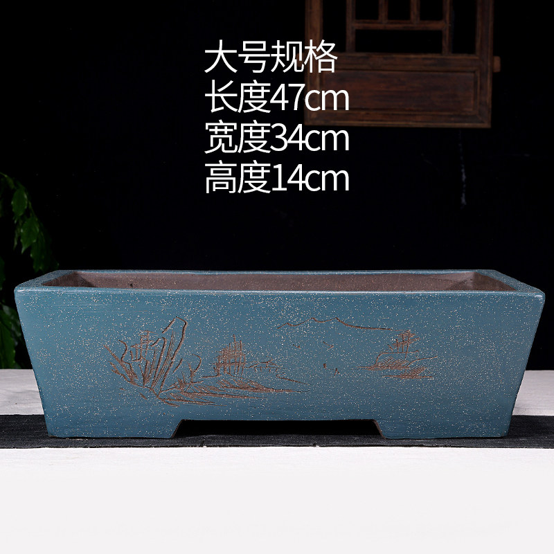 宜兴花盆特大长方盆陶瓷紫砂手工盆景盆老庄造景四方盆精品盆丛林