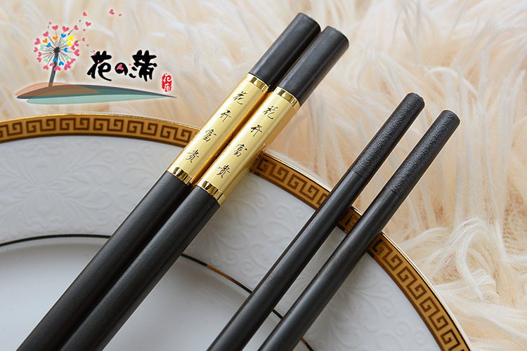 商用 花开富贵 合金筷子批 发【50双 可开票】高档饭店餐厅火锅店