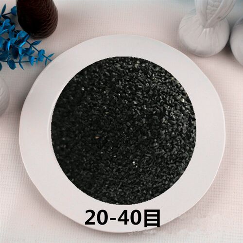 黑金沙垃圾桶烟灰缸黑色石英砂灭烟沙造景黑沙鱼缸沙底砂水草沙子