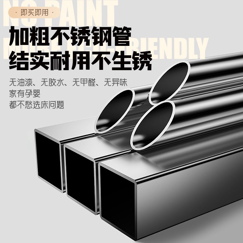 304不锈钢加厚橡木纹1.2m1.5m单双人床1.8米欧式简约家用卧室公寓