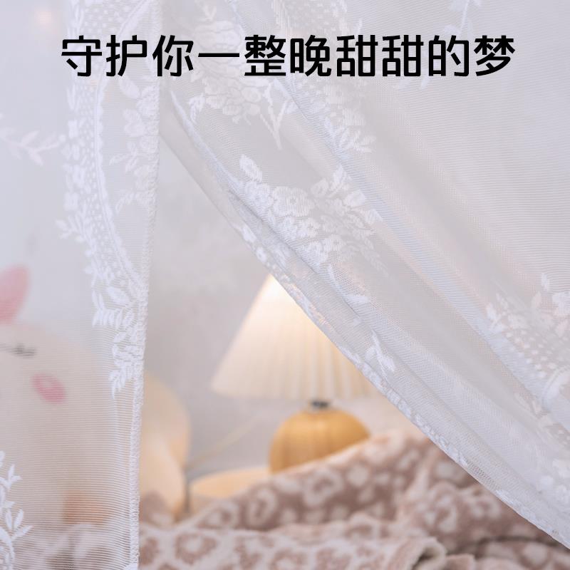 蚊帐学生宿舍上铺下铺通用寝室女0.9m单人床加密防蚊防尘法式帐子