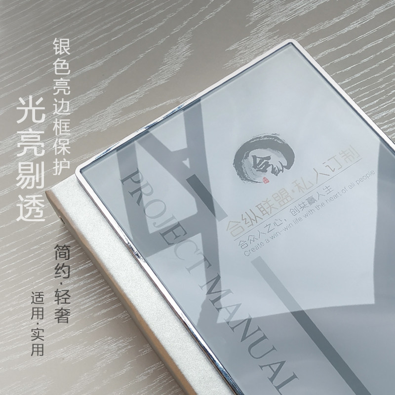活页美发店价目手册美容院项目理发皮肤管理微整半永久表价格定制