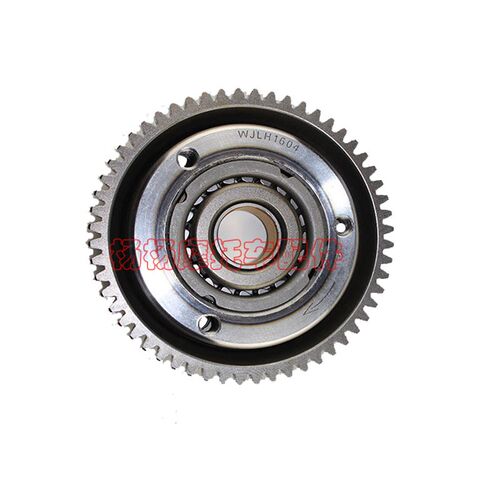 CB250超越离合器启动盘 CQR250 T4 MX6 正林风冷启动大齿盘