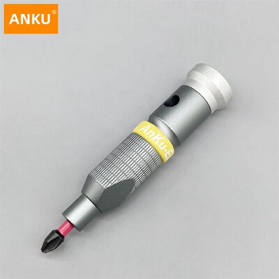 ANKU安酷 螺丝刀全金属螺丝刀6.35批头手柄多用工具6.35螺丝刀