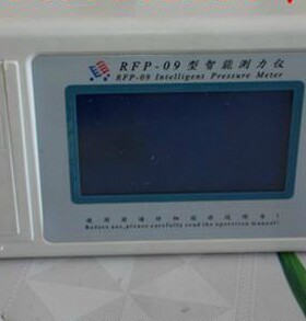 丰仪 RFP-09型智能测力仪 30 60吨 1000KN万能试验机 仪表 控制器
