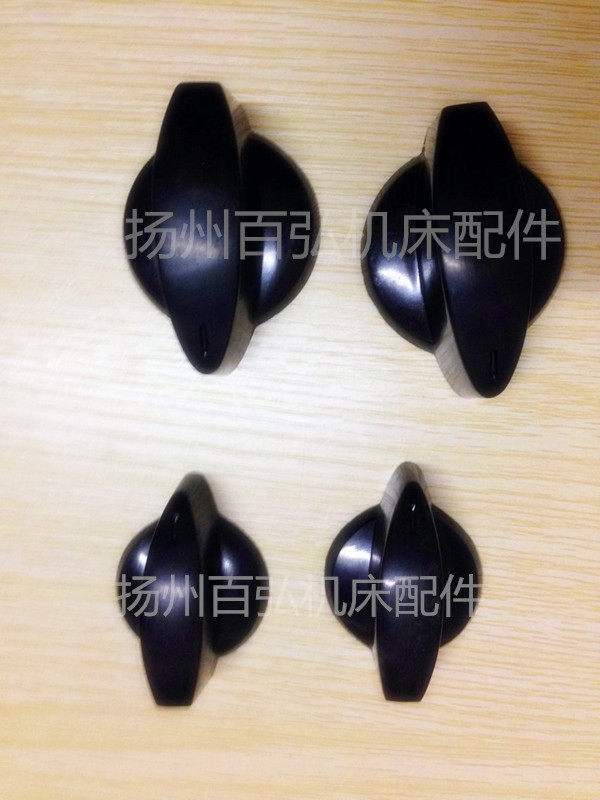 外圆磨床手柄 磨床胶木手柄 万能外圆磨床手柄M1432磨床大捏手柄