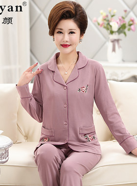 春秋睡衣女纯棉中年妈妈长袖全棉薄款女式秋季中老年人家居服套装