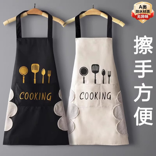 围裙厨房家用2025新款防水防油擦手做饭专用高级感年轻款工作罩衣