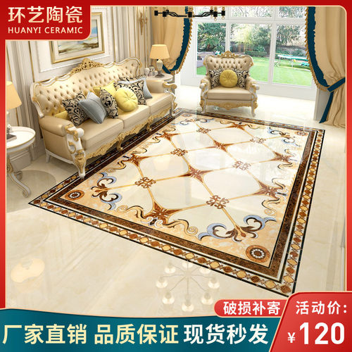 客厅拼花瓷砖800X800 欧式耐磨微晶石地砖拼花走廊过道玄关抛晶砖