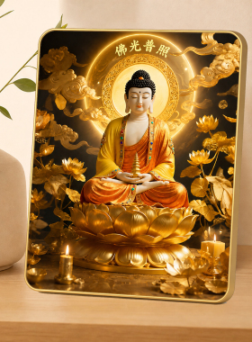 新中式禅意金光莲台装饰摆台客厅玄关茶室桌面高档装饰摆件