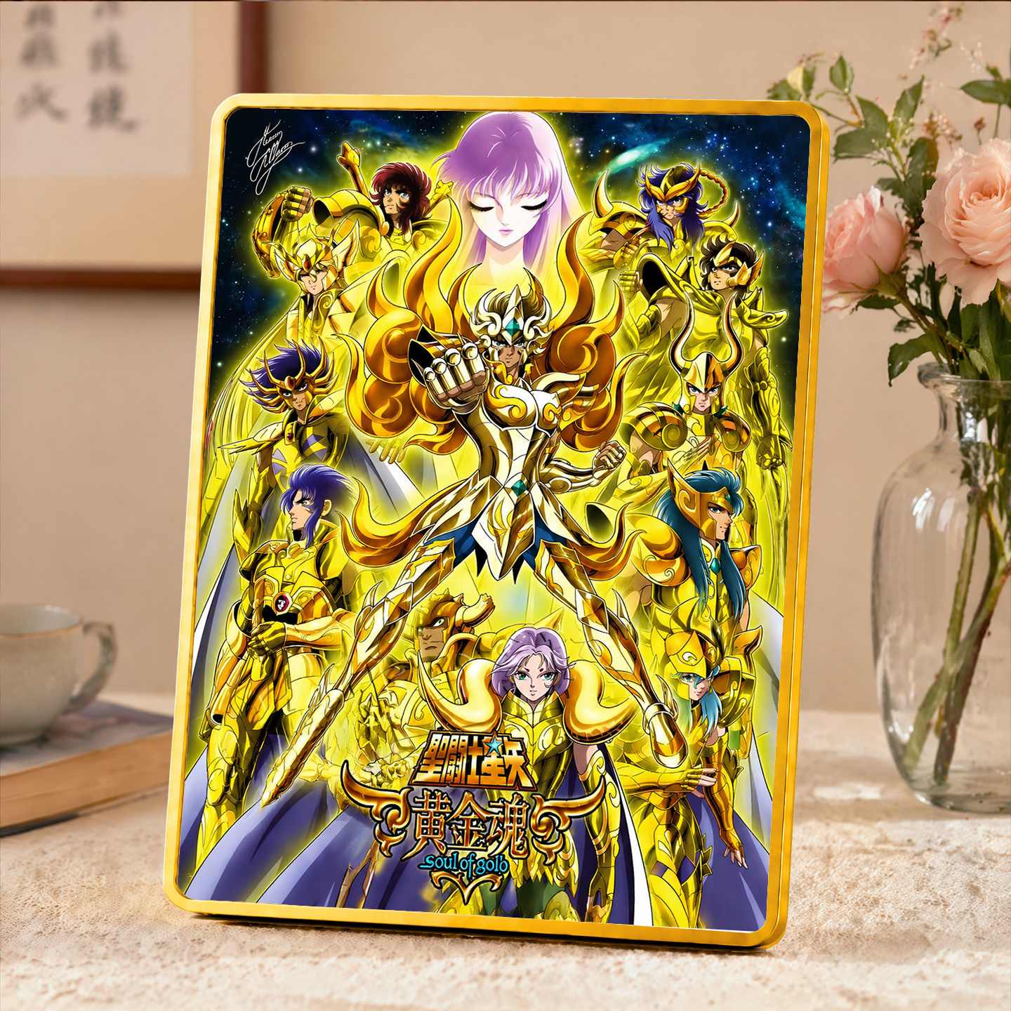 圣斗士星矢黄金魂动漫周边创意家装饰摆件