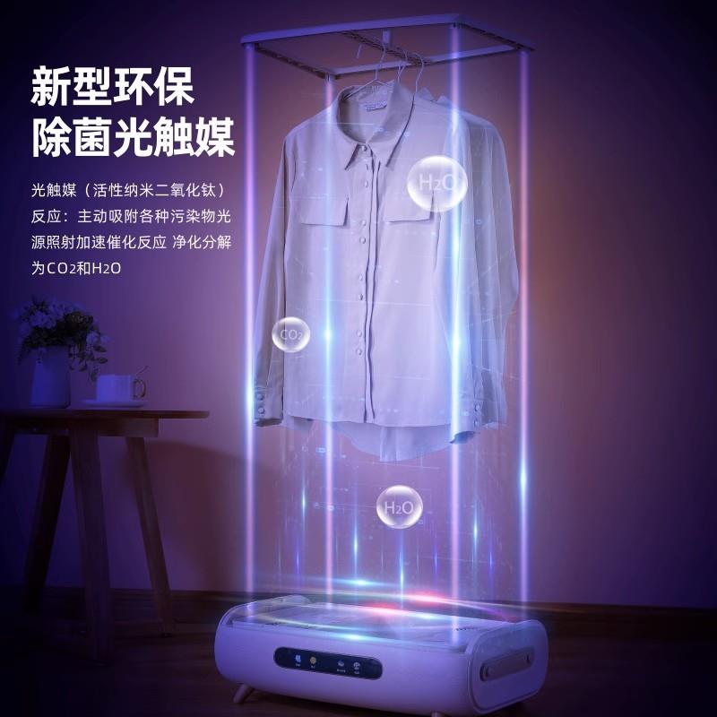 全自动蒸汽挂烫机衣物护理三档调温除皱 立式智能熨烫机家用