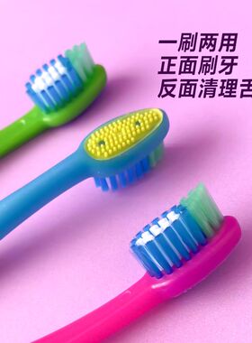 儿童硬毛牙刷中毛3岁到6岁6一12岁孩子小学生换牙期宝宝家用小孩