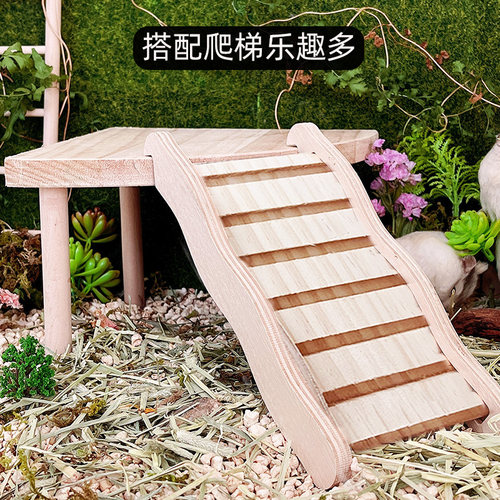 扇形平台带梯子三角形二层仓鼠玩具造景金丝熊站台芦丁鸡跳台爬梯