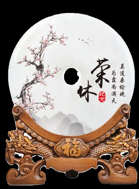 退休纪念品定制送老师医生同事领导高档礼品摆件单位荣休纪念品