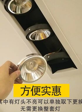 LED斗胆灯灯杯射灯内胆AR111灯芯12W15W40w45瓦COB豆胆头维修配件