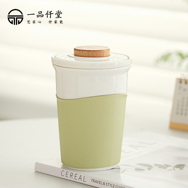一品仟堂创意手握杯陶瓷泡茶杯家用防烫水杯个人专用随手杯喝茶杯