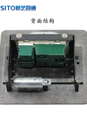 银色桌面插座线盒电脑网线带三孔电源网络口RJ45电话加三眼电插座