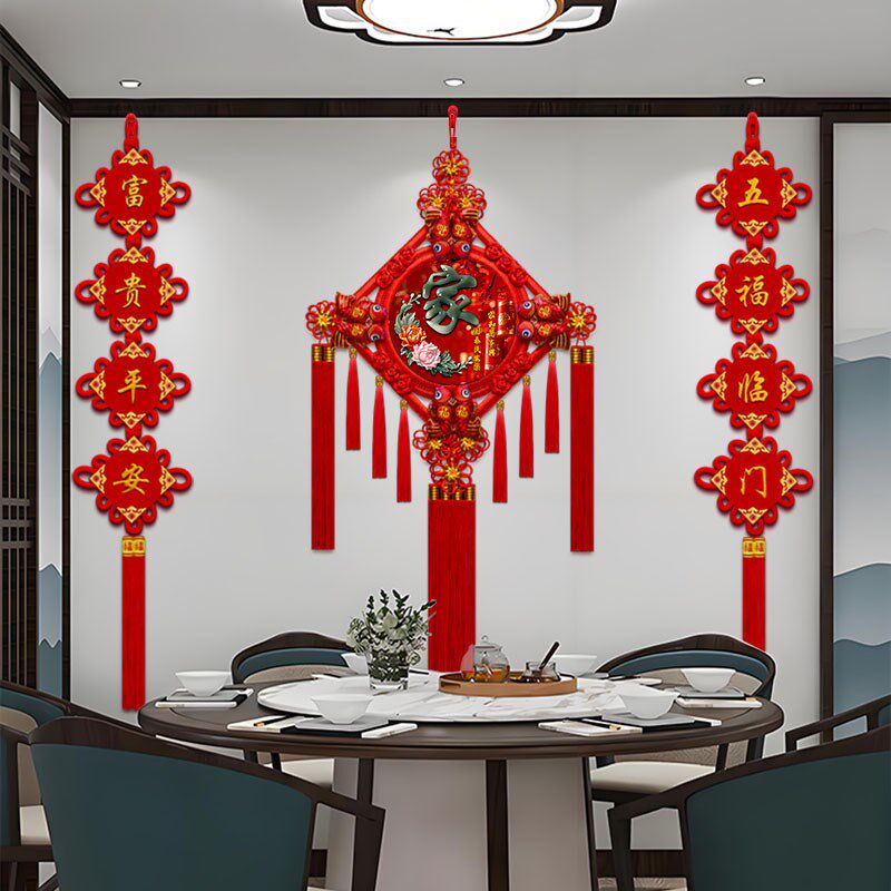 新款中国结挂件仿玉雕挂饰桃木彩绘中国结客厅玄关背景墙乔迁送礼