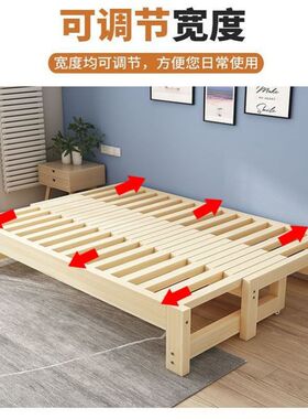 纯实木加粗沙发床客厅小户型多功能坐卧两用推拉伸缩床折叠变形床
