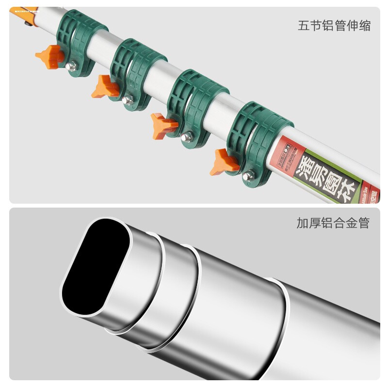 新款升级版高空枝锯剪伸缩剪园林手工锯修剪高空果树花木修枝锯子