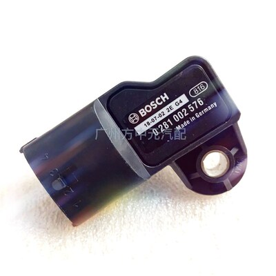 适用于0281002576进气压力传感器进气温度潍柴612630120004