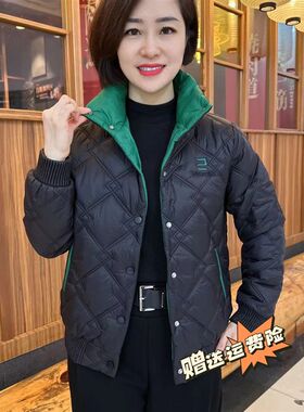 短款棉服女2023冬季新款洋气短装加厚小棉袄中年妈妈修身棉衣外套