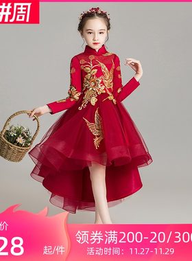 儿童晚礼服中国风中式国潮女童婚纱花童敬酒小孩拜年长袖高端秋冬