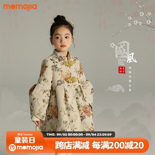 沫沫冬装女童2023秋冬过年外套碎花连衣裙冬季新款儿童国风拜年服