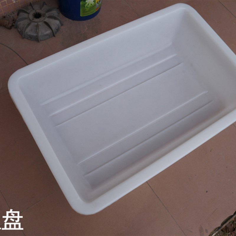 全新加厚塑料胶箱长方形养鱼箱养殖箱超大白盆塑料胶盆鱼盆养龟盆