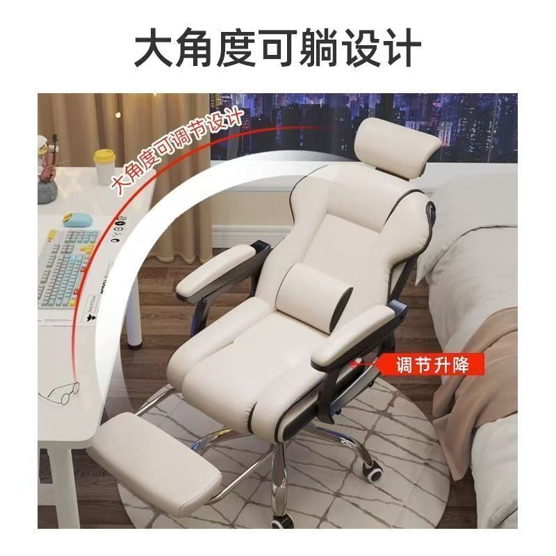 电竞椅家用电脑椅舒适久坐游戏沙发座椅直播升降椅书房靠背办公椅