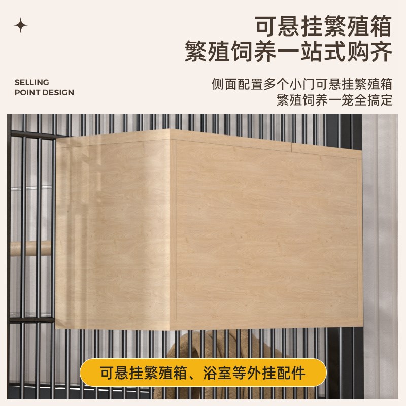 虎皮鹦鹉鸟笼家用豪华别墅大号鸟笼子八哥玄凤新型专用鸟屋鸟窝