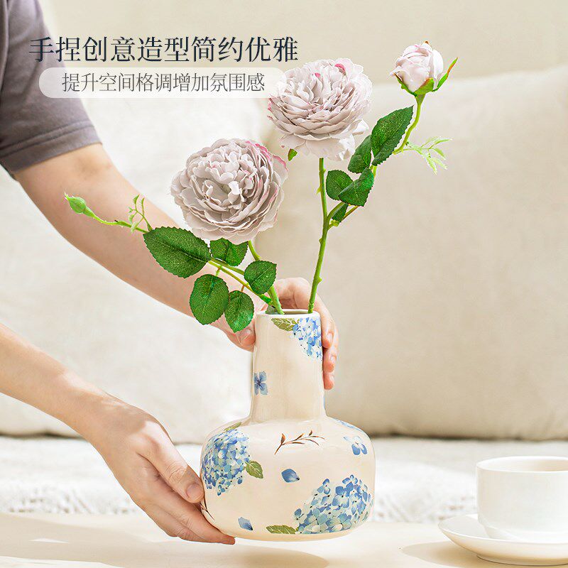 西比尔绣球花陶瓷花瓶居家摆件客厅玄关插干花创意礼品乔迁送人