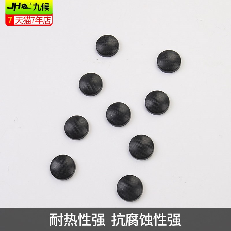 九候猛禽f150改装17-2020款专用车门螺丝保护盖车门螺丝帽防锈帽