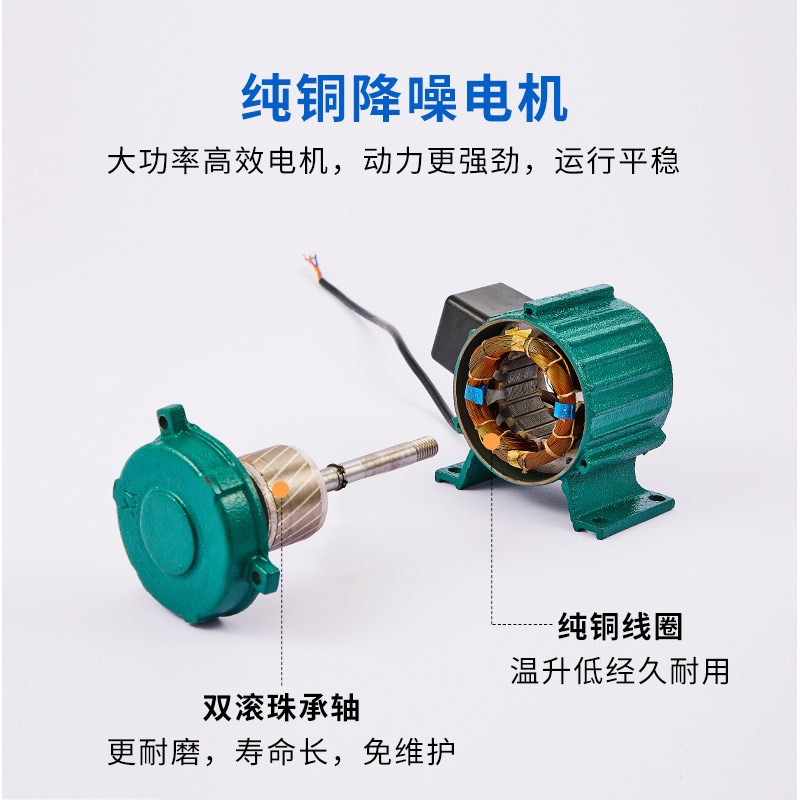 肠粉机专用排气扇商用摆摊肠粉机型通用风机风扇卡机顶肠粉机支架