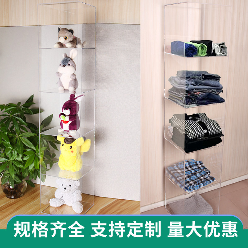 亚克力服装店展示架鞋包帽陈列架精品饰品收纳置物架透明展示货架
