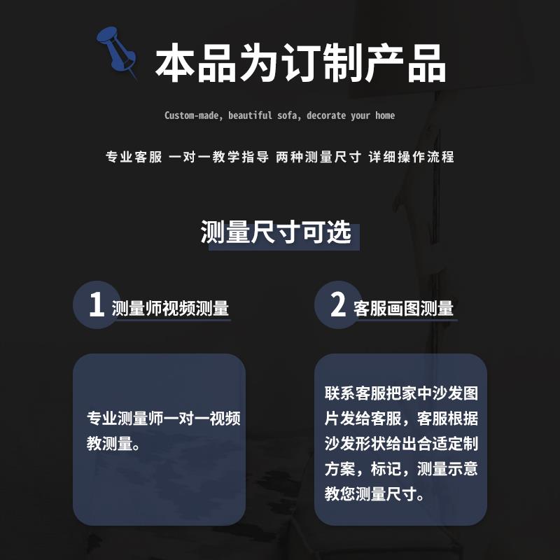 沙发套罩新款沙发垫坐垫防滑罩客厅贵妃盖布四季通用冬季定制
