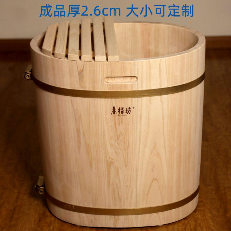 加高桧木泡脚桶 过膝盖足浴木桶 手工木桶坊泡脚盆
