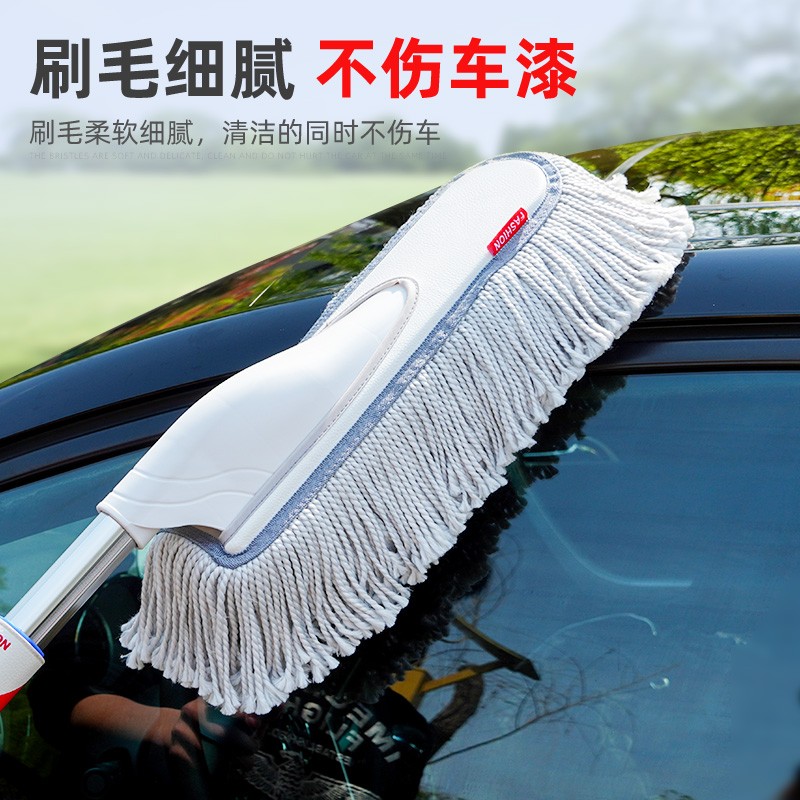 汽车除尘掸子车用扫车灰尘神器车掸扫灰刷车刷扫车雪刷子清洁工具