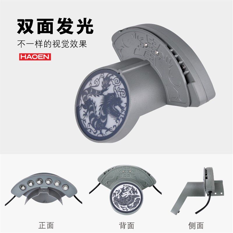 LED双面瓦楞灯古建筑凉亭寺庙民宿户外防水瓦檐灯亮化瓦片瓦当灯 - 实物图