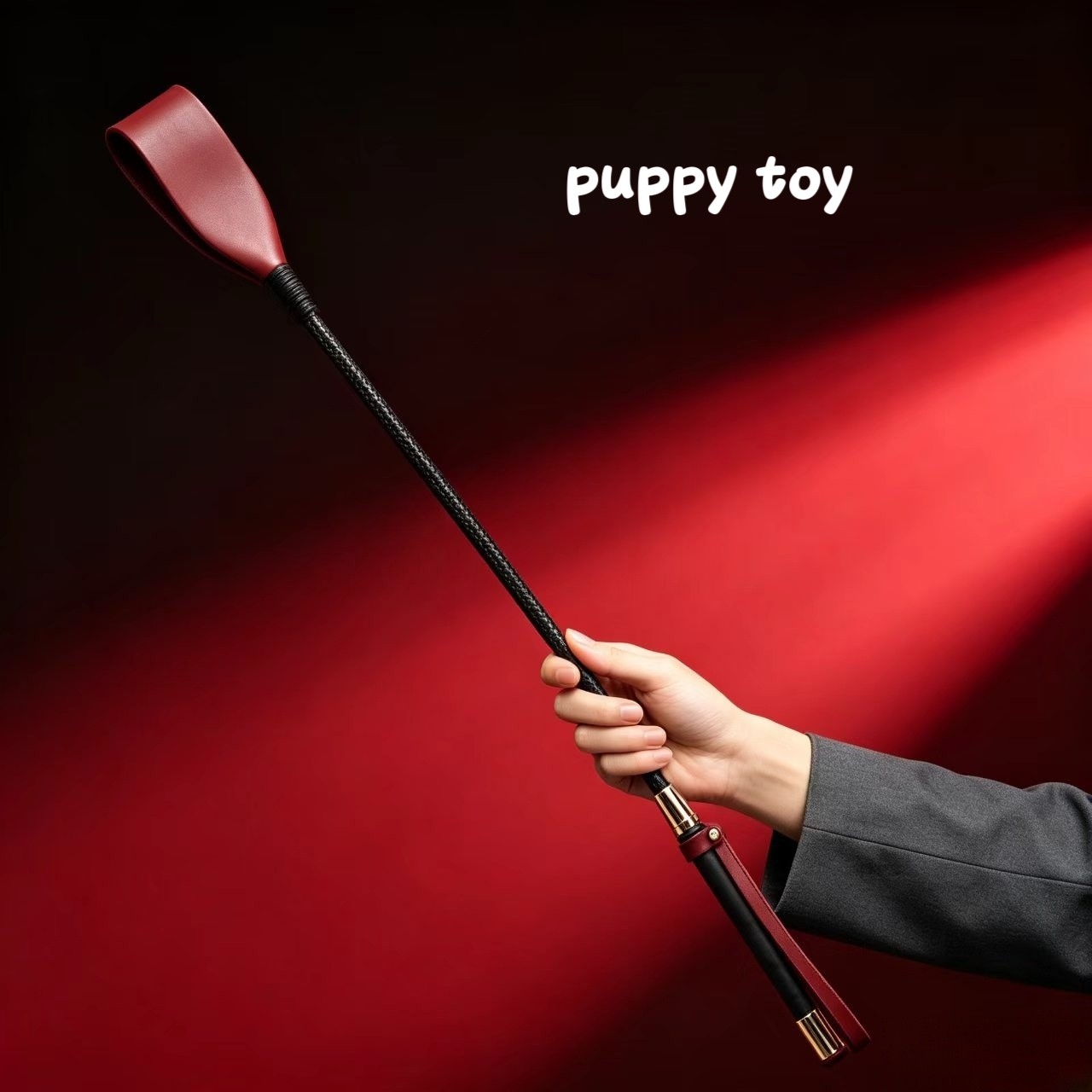 「puppy toy」高端酒红色马鞭教鞭皮拍子手指棒皮革双层马术道具