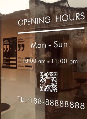 服装店营业时间玻璃门贴纸创意奶茶咖啡店铺橱窗装饰布置广告贴画