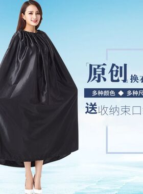 移动更衣服厕所棚神器简易游泳换衣罩户外遮挡洗澡帐篷露营淋浴帐