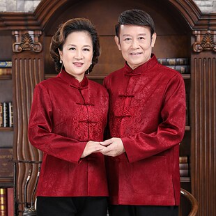 2021新款情侣装唐装男装棉袄外套爷爷奶奶老人生日过寿星衣服